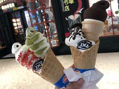 -DQ·蛋糕·冰淇淋(龙湖狮山天街店)