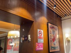 -福苗小骆驼烧烤(中关村店)
