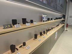 -Sony Store索尼(深圳深业上城店)