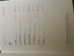 -新荣记(建国门外大街店)
