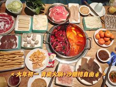 -青瓷火锅料理(西单大悦城店)