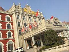 -泉城欧乐堡戏水湾艺术养生温泉