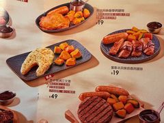 -必胜客(WOW玉泉远洋店)