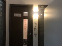 -六个番茄自习室·包间(燕塘燕侨大厦店)