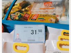 -胜佳超市(光复中路店)