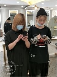 点击看大图 -八佰伴8008星级形象店
