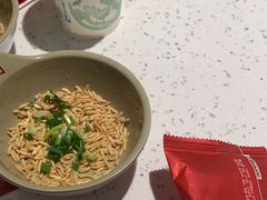 -三人行骨头王火锅(长寿店)
