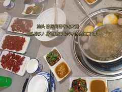 -杏花吴记牛肉火锅