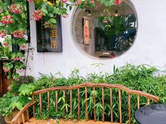 -三溪村