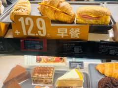 -星巴克(北京三里屯SOHO一店)