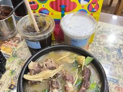 -清真·穆萨砂锅(大皮院店)