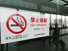 -银子楼·本帮菜(程家桥路店)