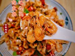 -肖记公安牛肉鱼杂(田林路店)