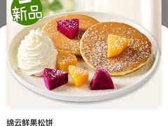 -菲滋意式餐厅(西溪印象城店)