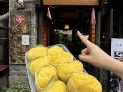 -尽善百年古院餐厅(王家老宅店)