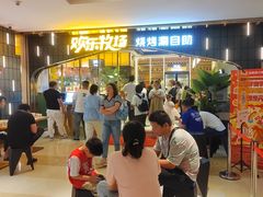 -火叮叮自助烤肉·现切牛肉(茂业店)