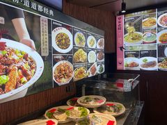 -单家老院·院子里的青岛菜(沙子口店)