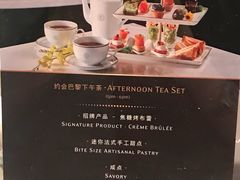 -PAUL LAFAYET 法式甜品(港汇广场店)