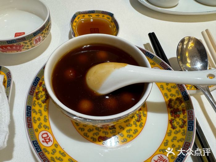 宁波状元楼酒店(和义路店)图片