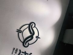 -無弓射箭俱乐部(领展中心城店)