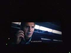 -橙天嘉禾影城(苏州印象城店)