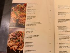 -at cafe 意大利餐厅(集美店)