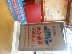 android_upload_pic-达美乐比萨(朝阳路店)