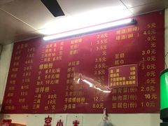 -凤张螺蛳粉·爽口粉(跃进路总店)