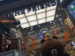 门口-line friends(明洞旗舰店)