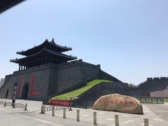-盂城驿-南门大街