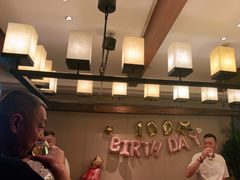 -海尔洲际酒店天下一品中餐厅