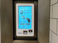 -百丽宫影城(嘉里汇店)