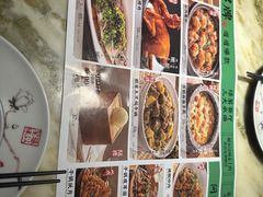 -绿茶餐厅(燕郊永旺店)