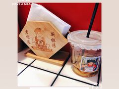 -喜盅盅重庆火锅(西安路罗斯福店)
