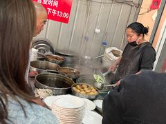 -老窦肥肠板面
