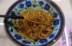 Yi Fan Noodles