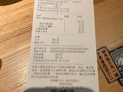 -太二酸菜鱼(深圳布吉万象汇店)