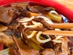 -全味面馆
