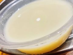 -老号尤兔头(幸福店)