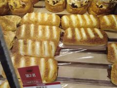 -山崎面包(苏州中心店)