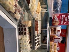 -珍糕兴(三林店)