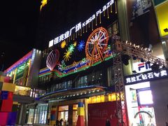 -布吉佳兆业广场