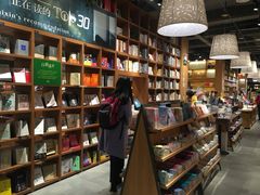 -百新书局(尚悦湾店)