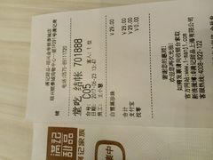 -满记甜品(金帝银泰城店)