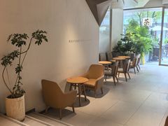 -tea’stone(新天地店)