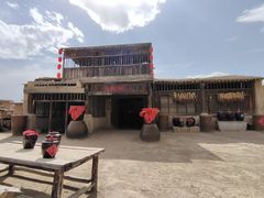 -镇北堡西部影城