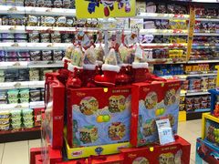 -永辉超市(长江国际店)