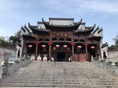 -不倒翁·徽天下名菜楼(马鞍山路店)