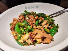 -遇见湘·地道湖南菜(喜悦店)
