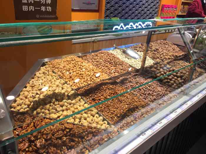 岭峥炒栗(中正天街店)-"这一家岭峥炒栗就开在中正天街要下楼去永辉.